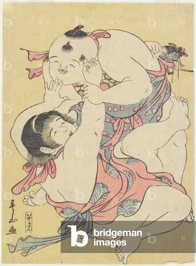 (Children Wrestling)