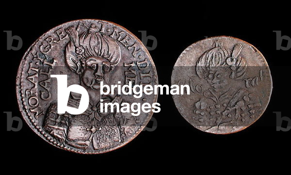 Trade token, made in London (copper alloy) (see 225828 for reverse)