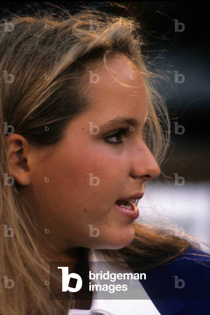 Princess Zhara Aga Khan