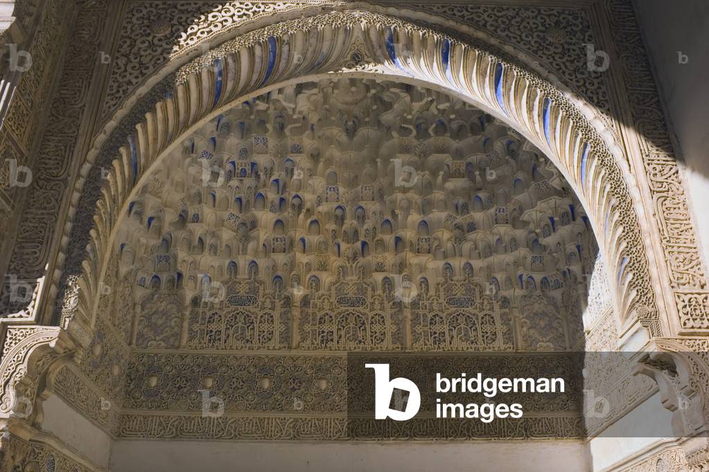 Detail of ornamental alcove in Hall of Abencerrajes, Alhambra Palace, Granada, Andalucia, Spain (photo)
