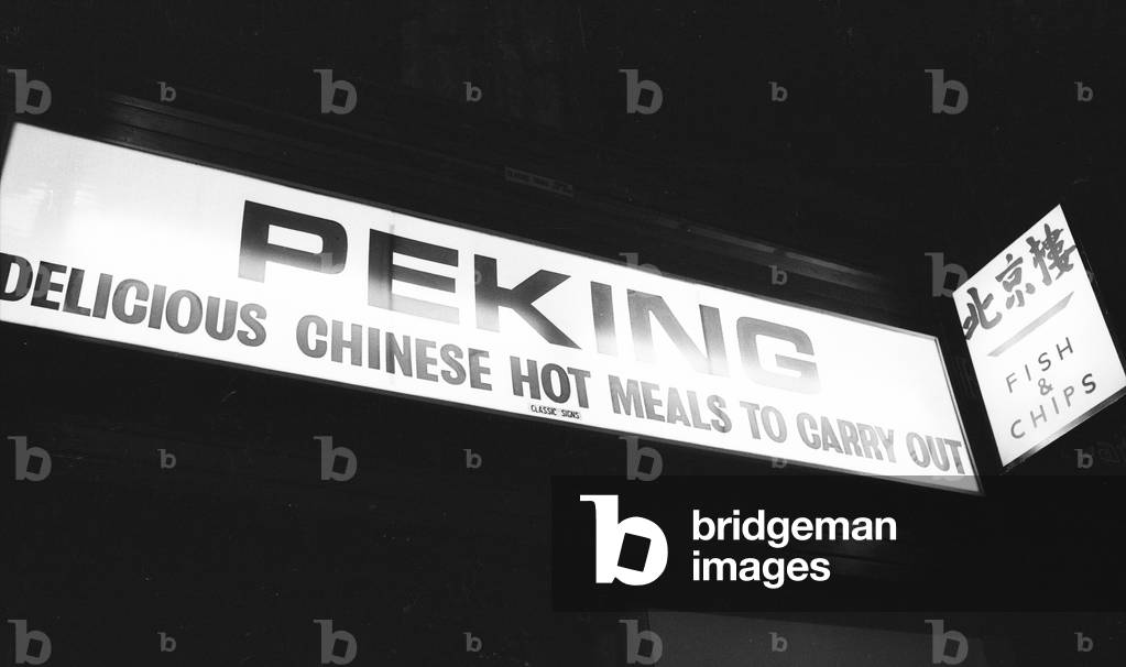 Peking Chinese Restaurant Sign, Glasgow, Scotland, 6th March 1971 (b/w photo)