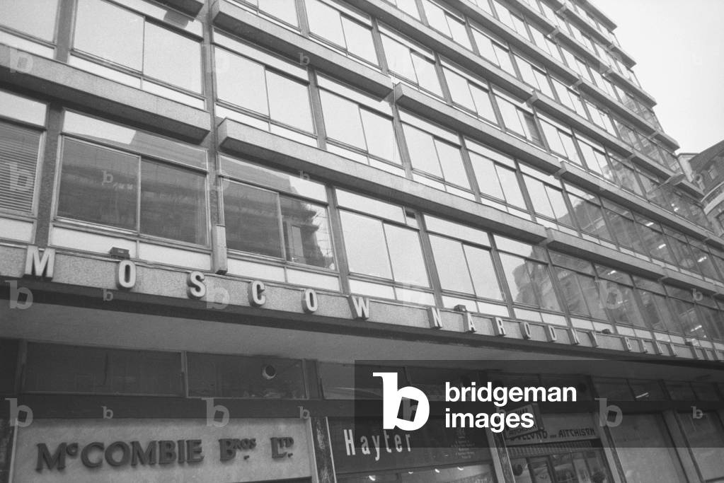 Exterior picture of Moscow Narodny Bank in London, September 1971