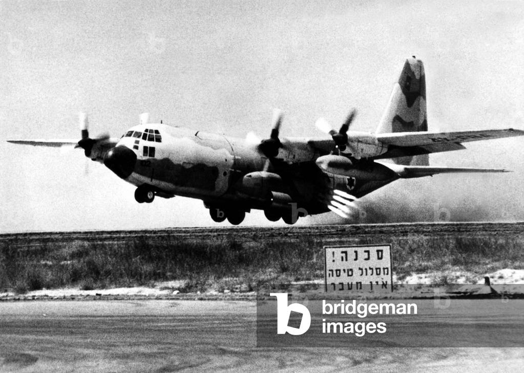 An Israeli Lockheed C-130 Hercules.
 
 Circa: August 1978.