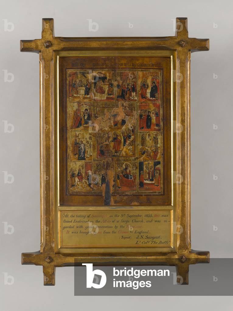 Religious icon, produced in Russia, 1750-1850 circa (metal)