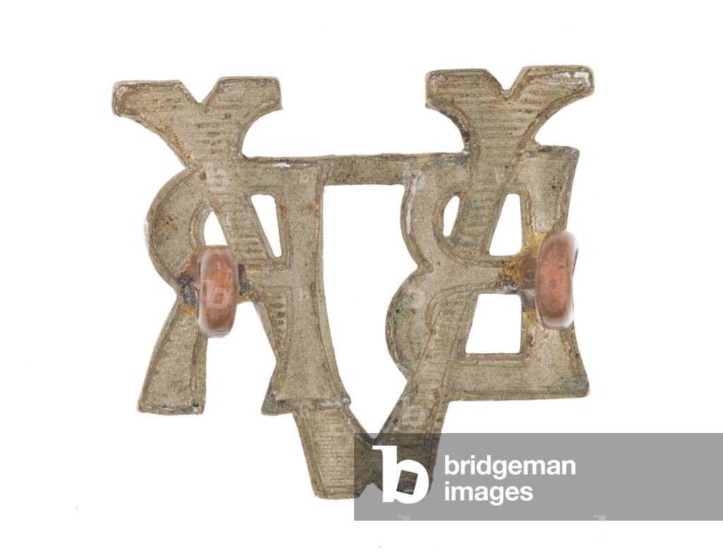 Collar badge, Bangalore Rifle Volunteers, pre-1920 (metal)