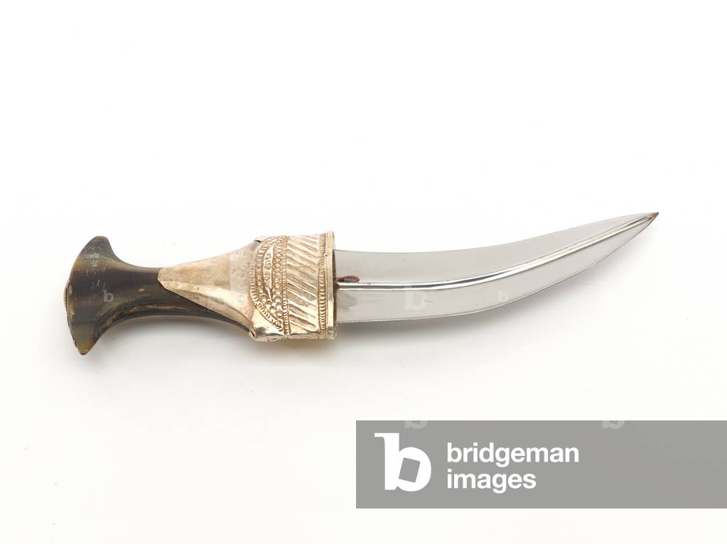 Jambyia, 1984 circa (metal)