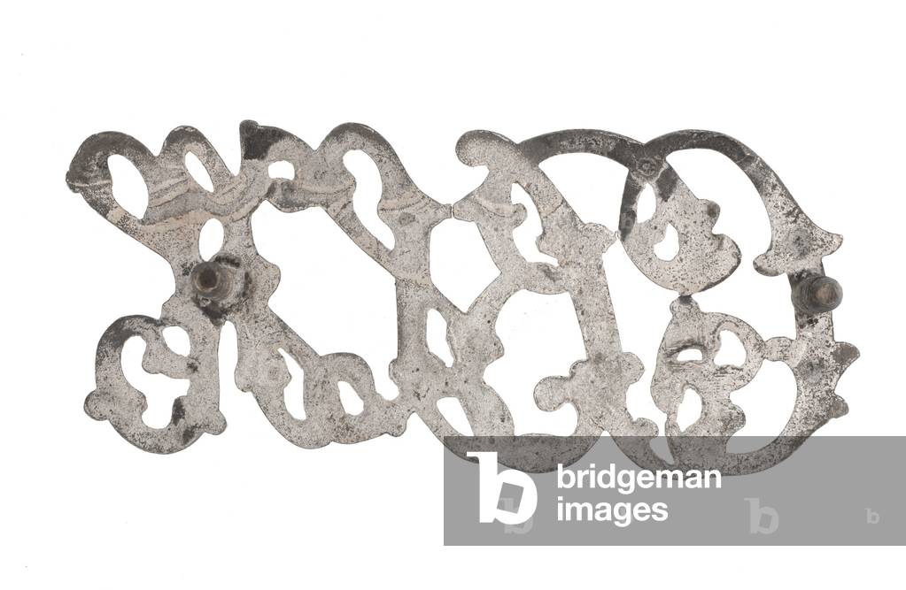 Pouch belt plate, Central Bengal Light Horse, 1884-1901 (silver)