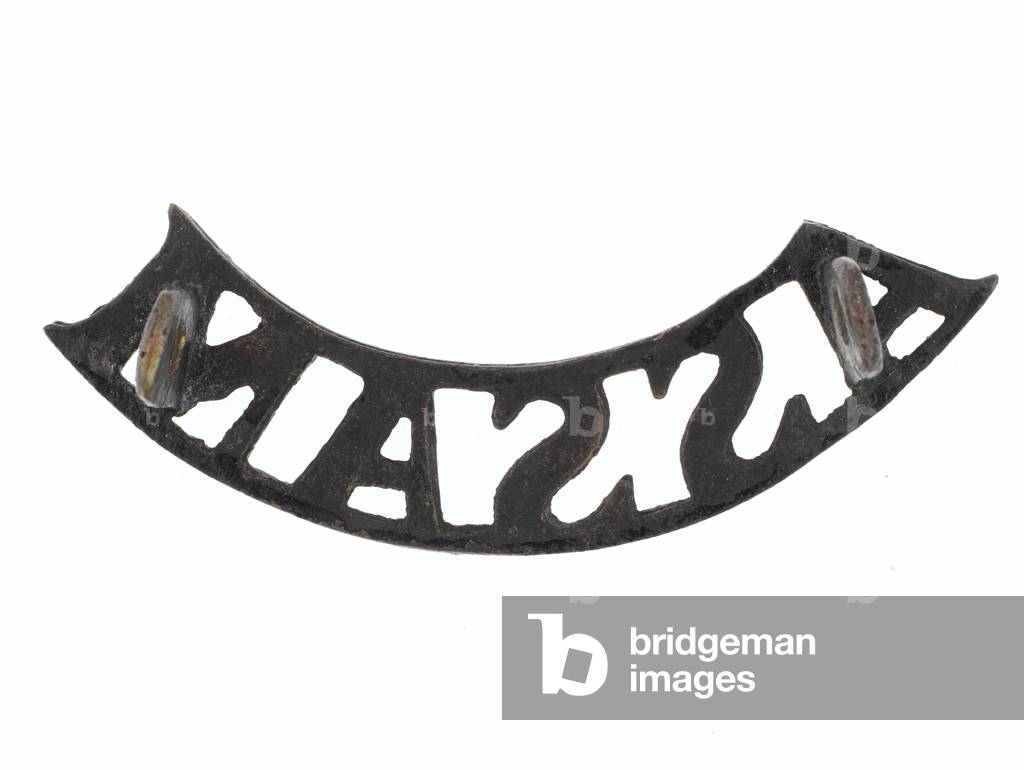 Shoulder title, Assam Regiment, 1941-1947 (metal)