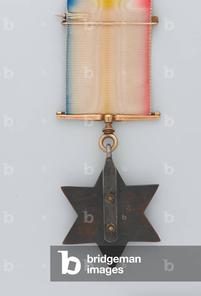 Gwalior Star awarded to Captain Kingsmill Power, 9th (The Queens Royal) Regiment of Light Dragoons (Lancers), 1843 (metal)