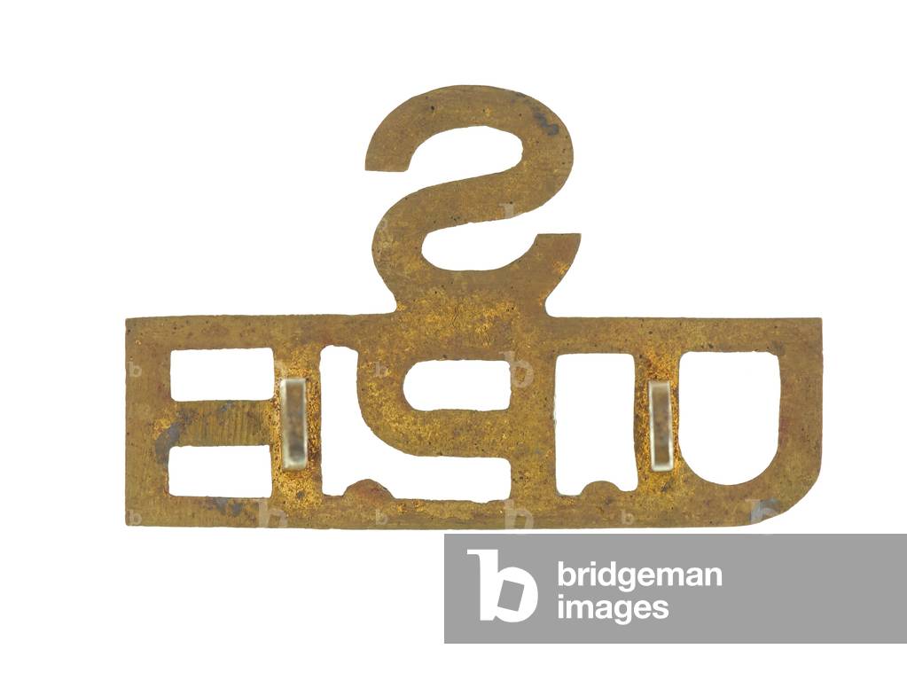 Shoulder title, 7th Southern Regiment United Provinces Horse, 1917-1920 (metal)