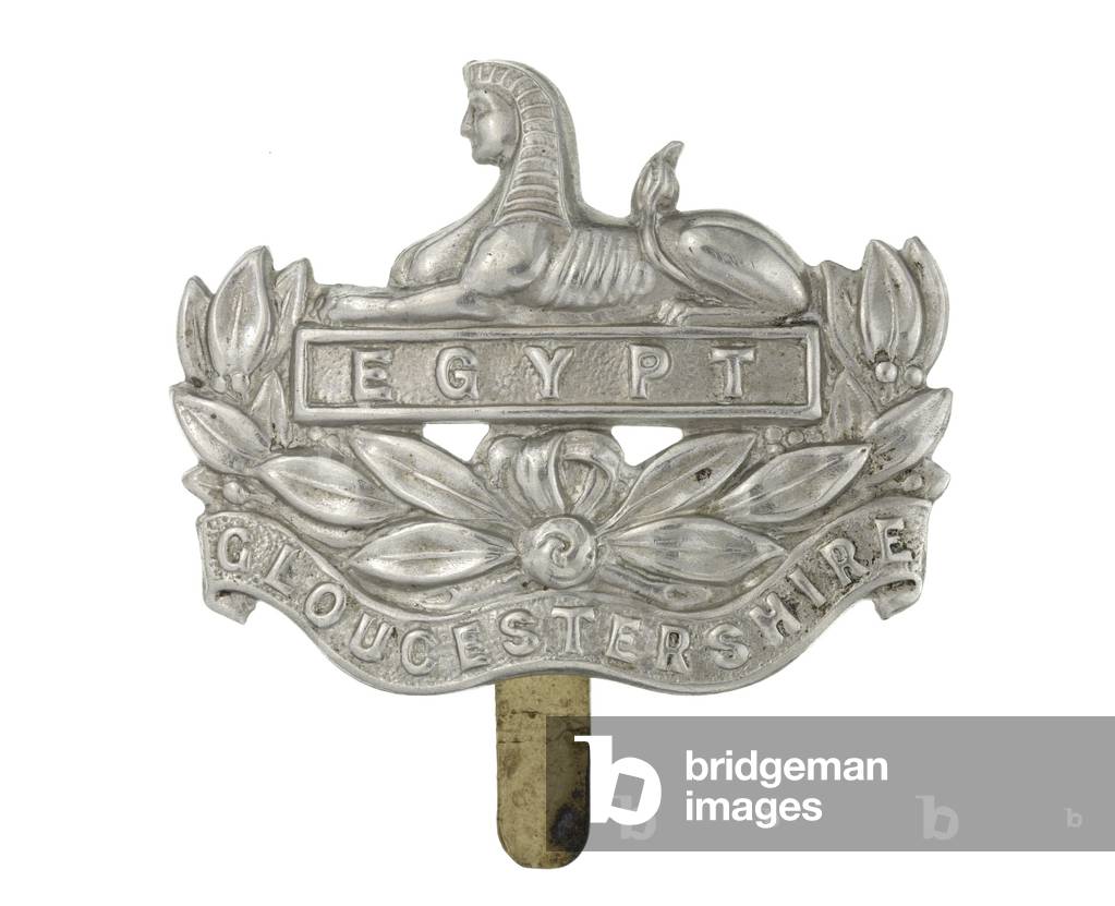 Cap badge (metal)