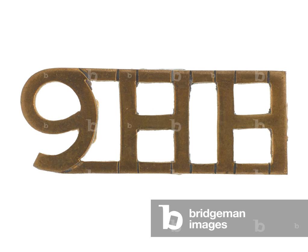 Shoulder title, 9th Hodsons Horse, 1903-1921 (metal)