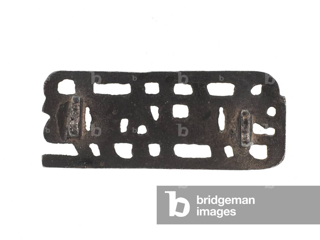 Shoulder title, 3rd Battalion, 152nd Punjabis, 1918-1921 (metal)