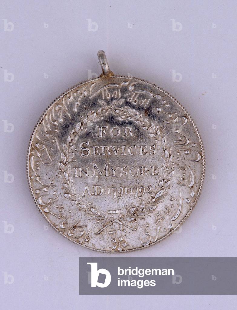 Mysore Campaign Medal, 1790-92 (metal)