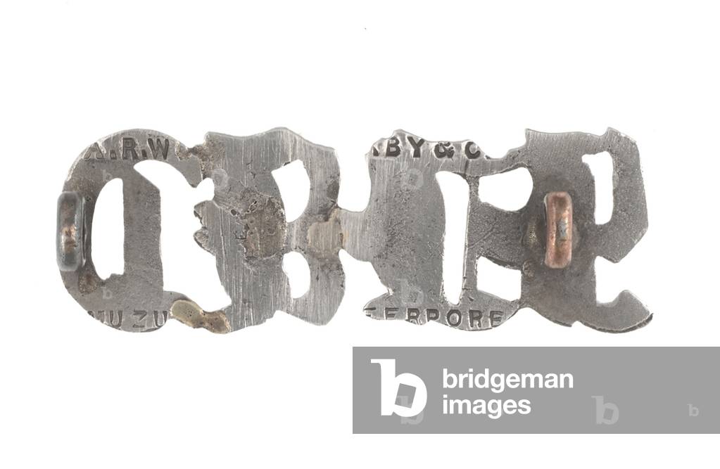Shoulder title, Central Bengal Light Horse, 1884-1901 (metal)