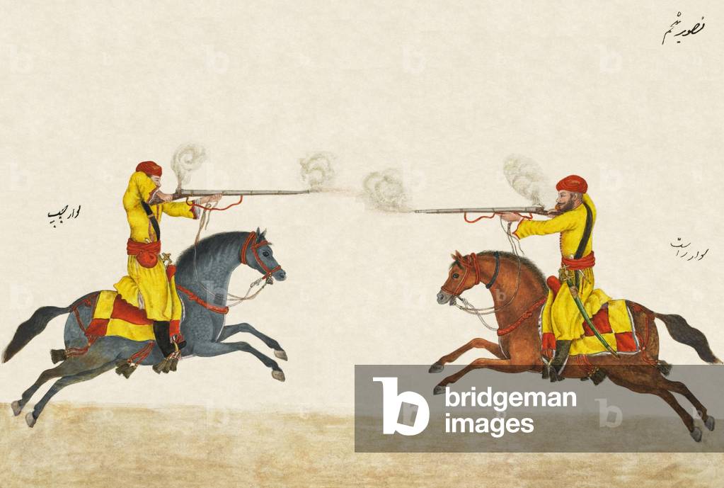Rules for the Manoeuvres of the Hindustani Musket Cavalry, 1824 circa (w/c)