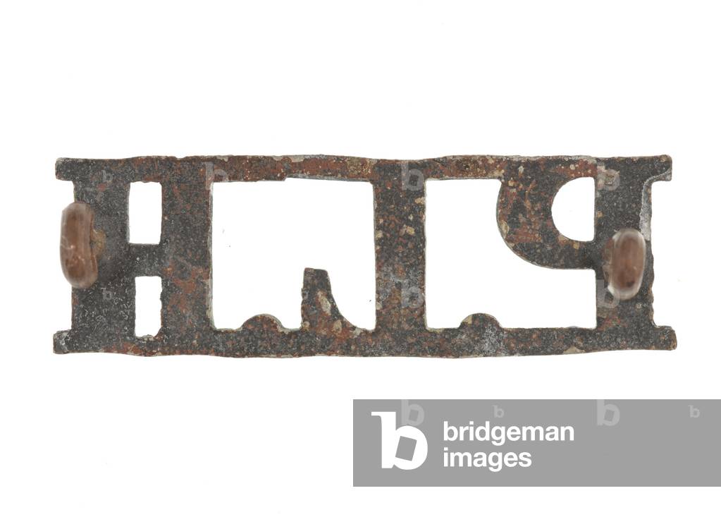 Shoulder title, Punjab Light Horse, 1893-1947 (metal)