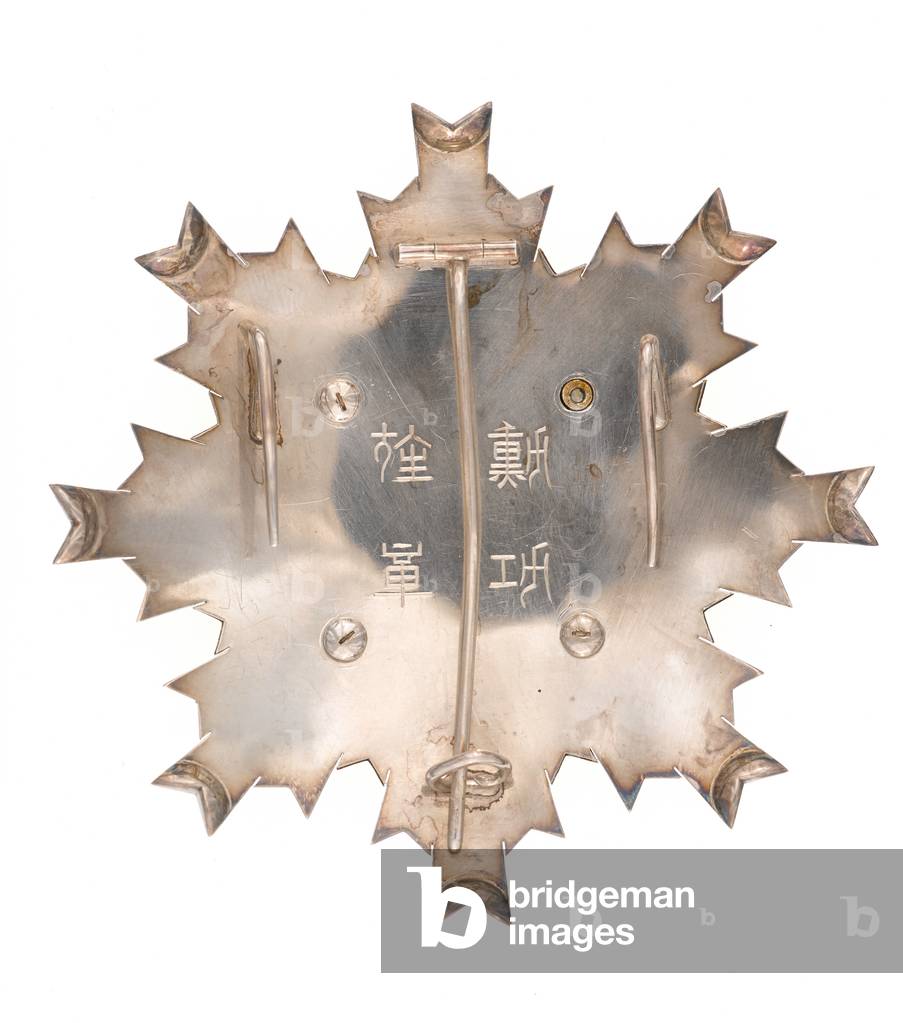 Order of the Rising Sun, Japan, General Sir O'More Creagh, Bombay Staff Corps (metal)