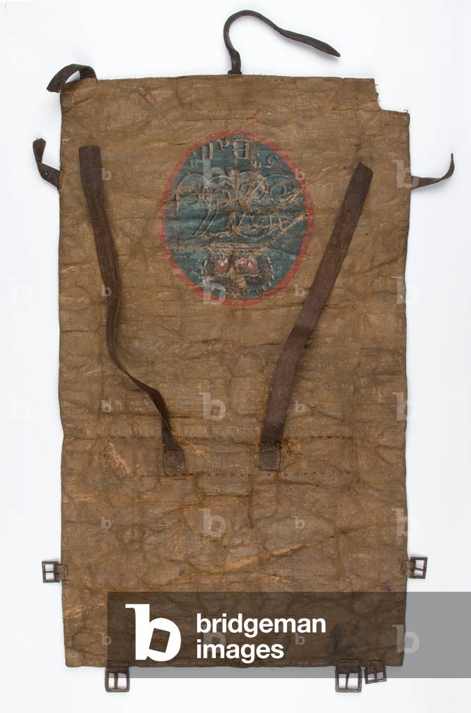 Soldiers knapsack, c.1800 (knapsack)
