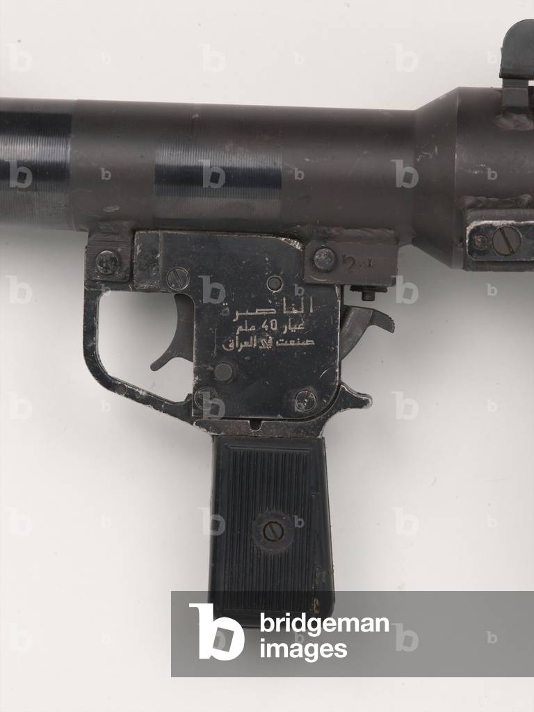 Al-Nassiral 40 mm rocket propelled grenade launcher, 2003 circa (metal)