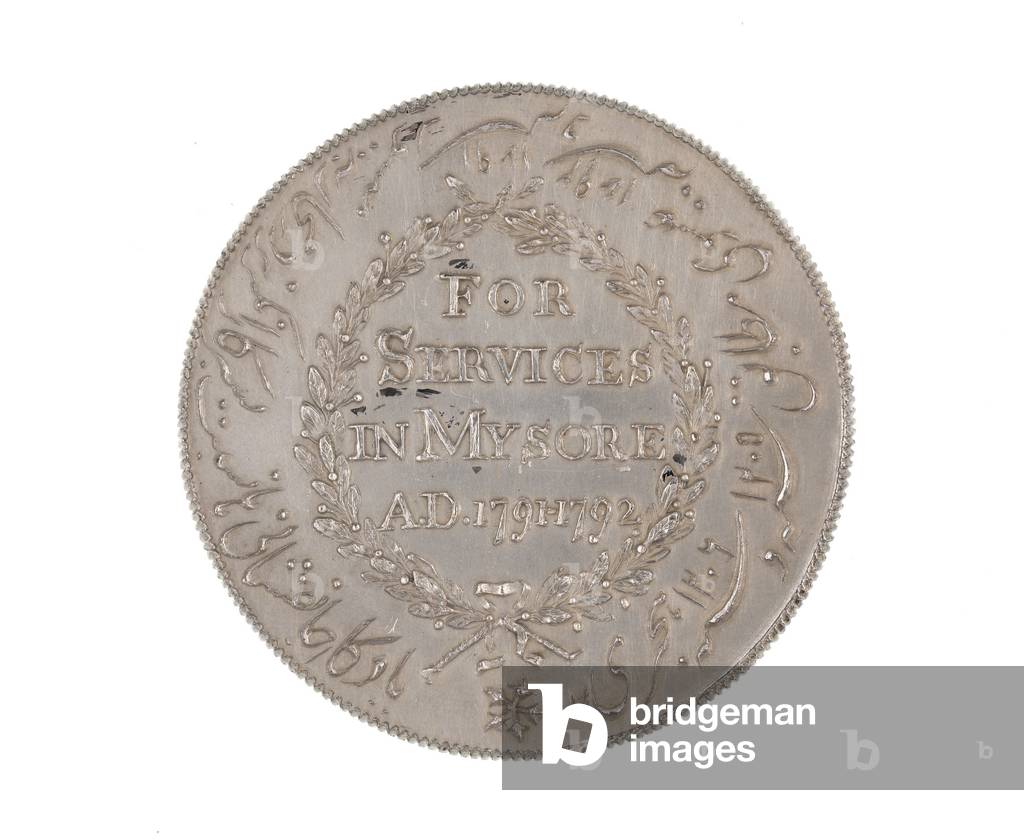 Mysore Campaign Medal, 1790-92 (Mysore Campaign Medal 1790-92)
