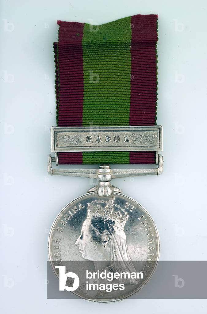 2nd Afghan War Medal 1878-80, Sowar Aziz, Queens Own Corps of Guides, Punjab Frontier Force (metal)