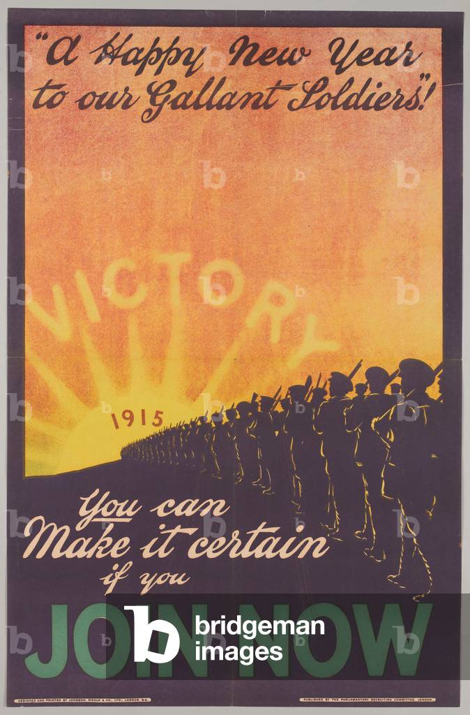 A Happy New Year to Our Gallant Soldiers!, 1915 (colour litho)