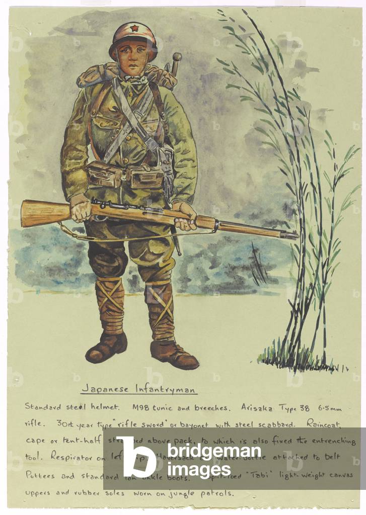 Japanese Infantryman, c.1945 (w/c on paper)