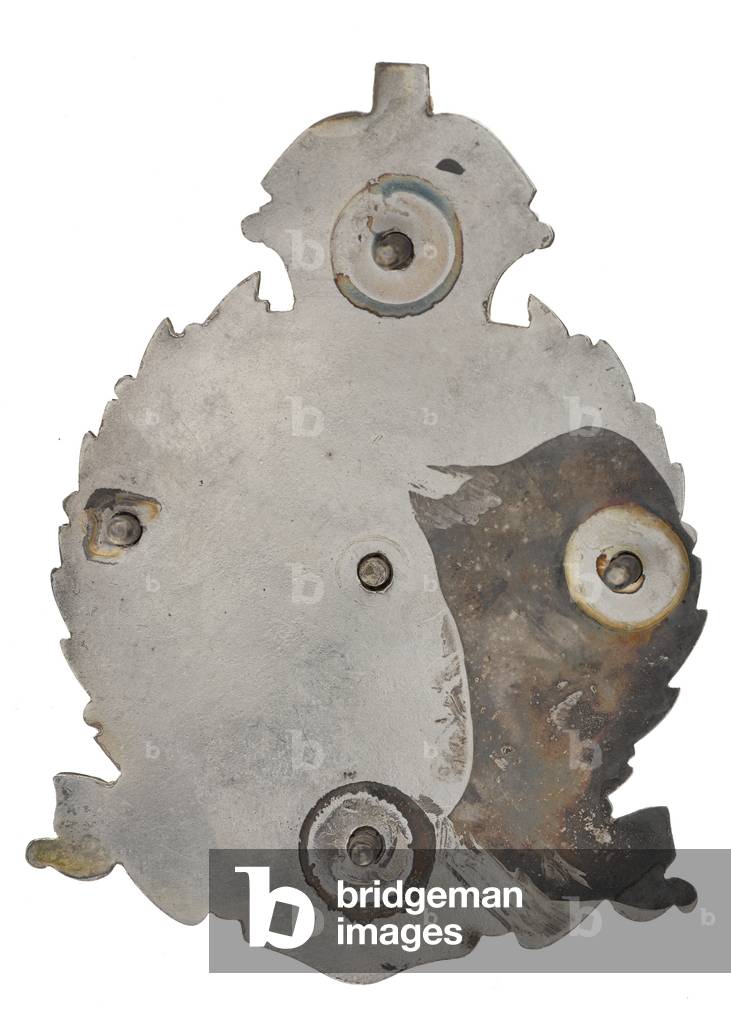 Pouch belt plate, Sibsagar Mounted Rifles, 1884-1891 (silver)