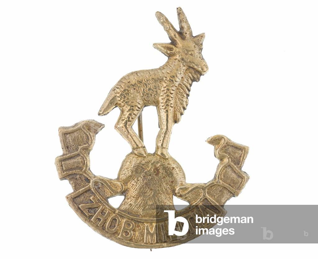 Cap badge, Zhob Militia, 1889 (cap badge)