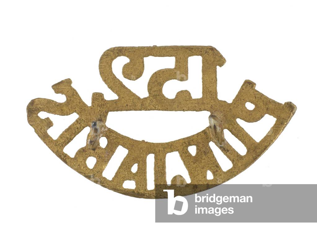 Shoulder title, 2nd Battalion, 152nd Punjabis, 1918-1921 (metal)