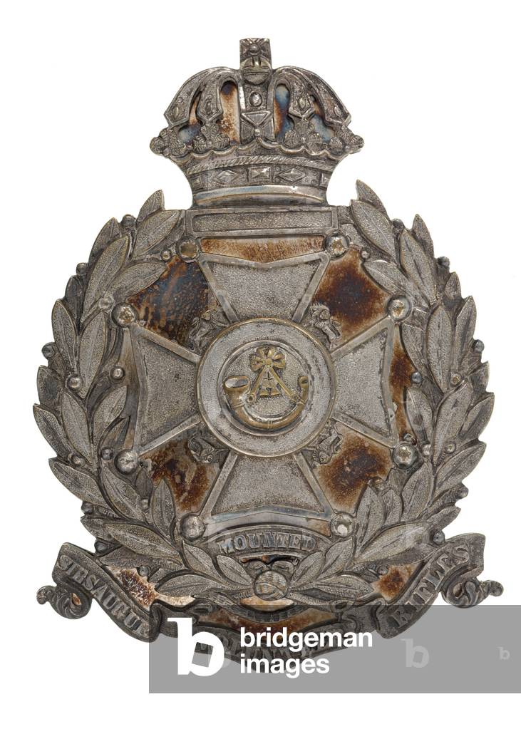 Pouch belt plate, Sibsagar Mounted Rifles, 1884-1891 (silver)