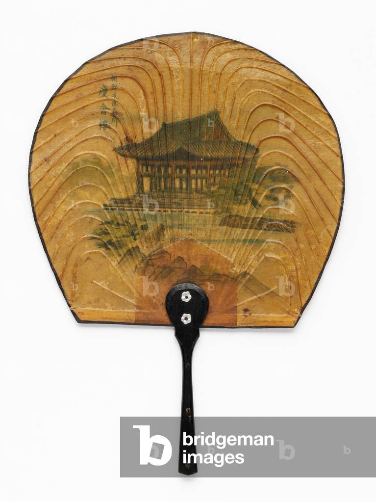 Fan belonging to Captain Kyoda Shigeru of the Lisbon Maru, 1942 circa