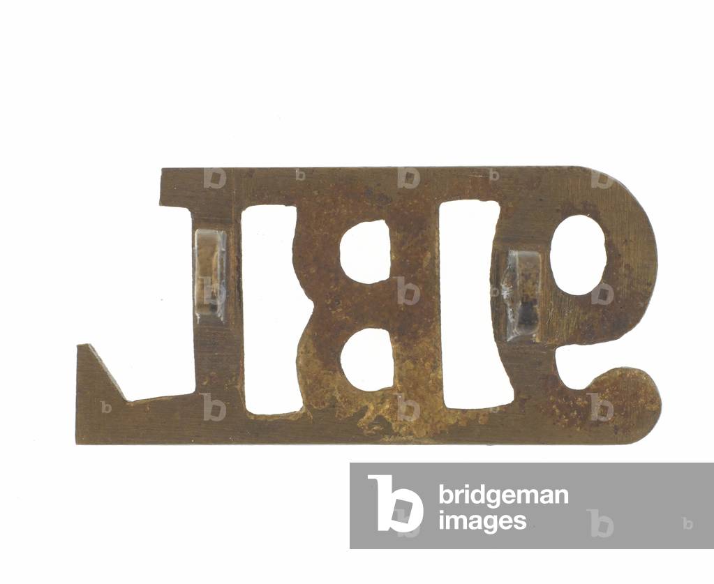 Shoulder title, 9th Regiment of Bengal Lancers, 1886-1903 (metal)