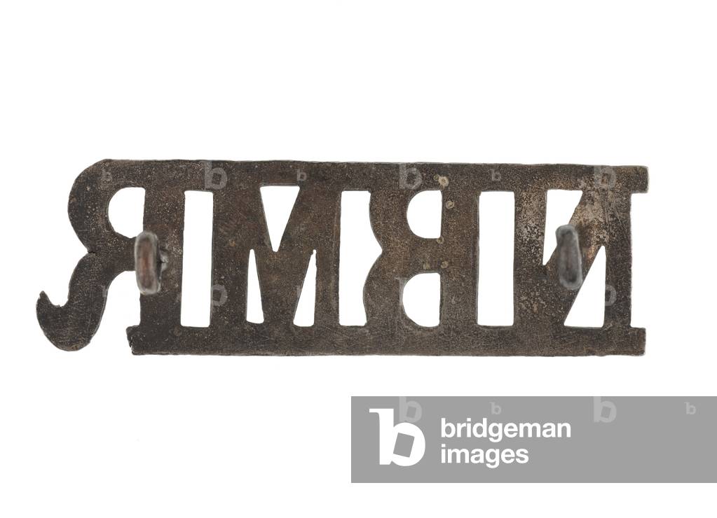 Shoulder title, Northern Bengal Mounted Rifles, 1889-1947 (metal)