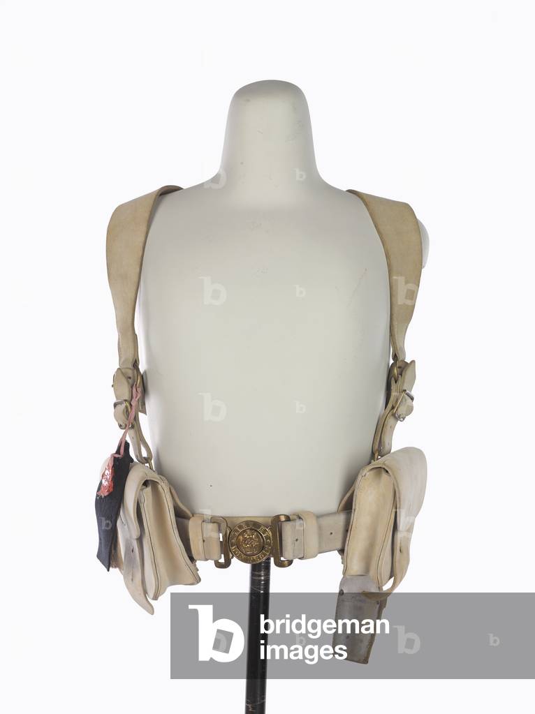 Pattern 1882 infantry braces, 1882 circa (leather)