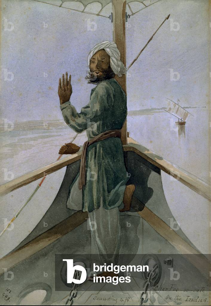 Sounding 4/5, Char foo-oote  (4ft) on the Indus, India, 1870 circa (w/c)