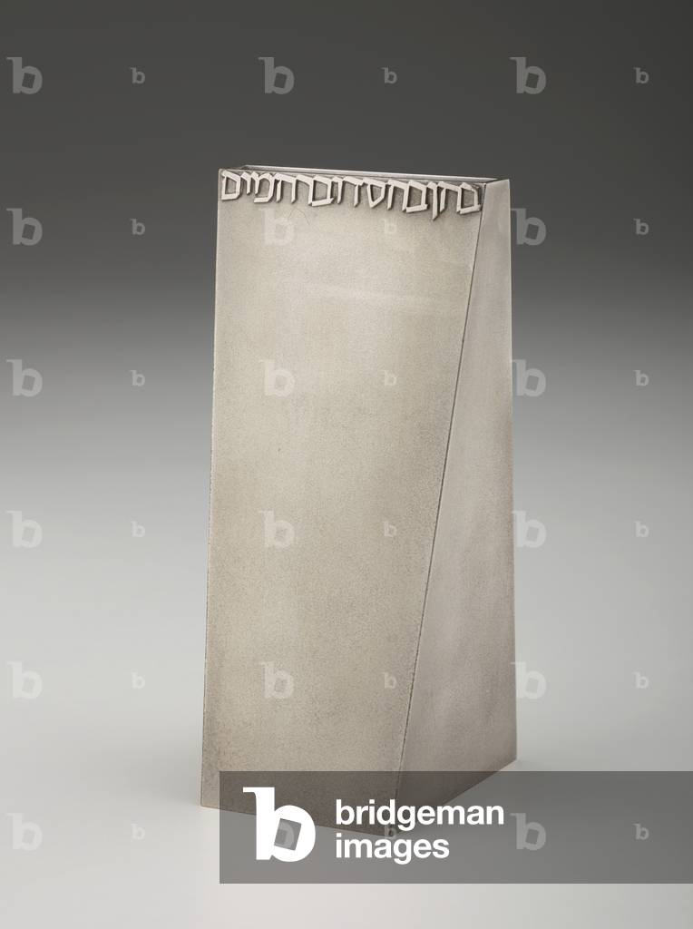 Charity Box, 1962 (silver: hollow-formed, appliqué, sand-blasted)