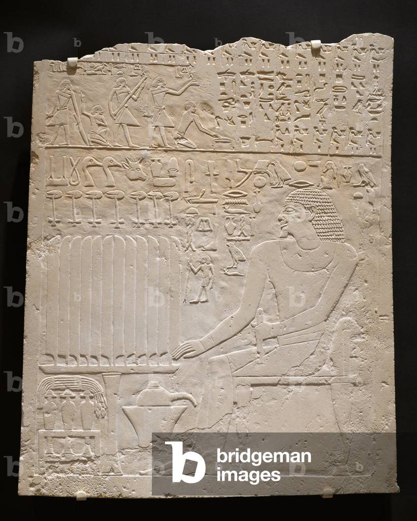 Relief from the Tomb of Khnumti, c.2345-2184 BC (White limestone)