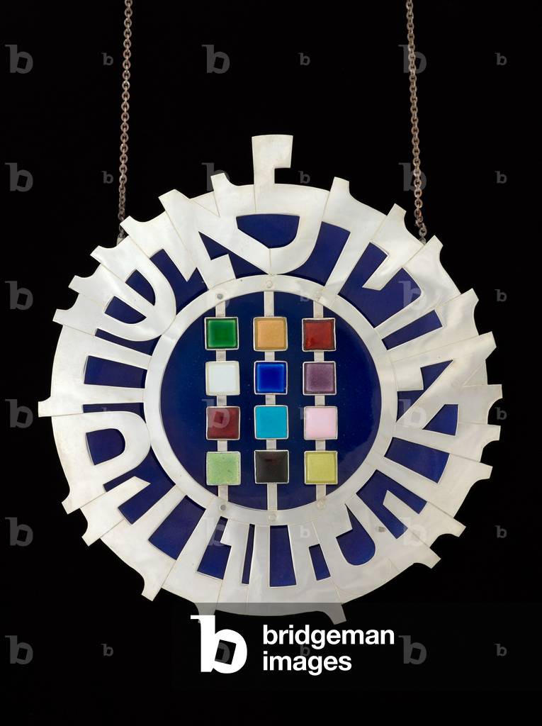 Torah Shield, designed 1960, fabricated 1975 (silver: pierced, engraved; copper; enamel)