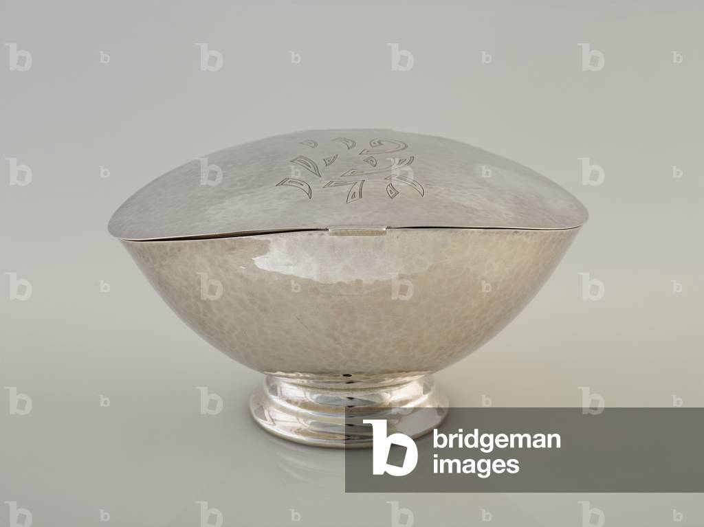 Etrog Container, 1953, fabricated later (silver: hollow-formed, hammered, chased)