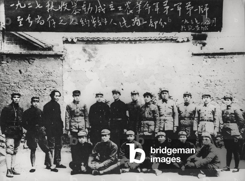 Photograph taken on the tenth anniversary of the Nanchang Uprising, Yenan, May 1937 (b/w photo)