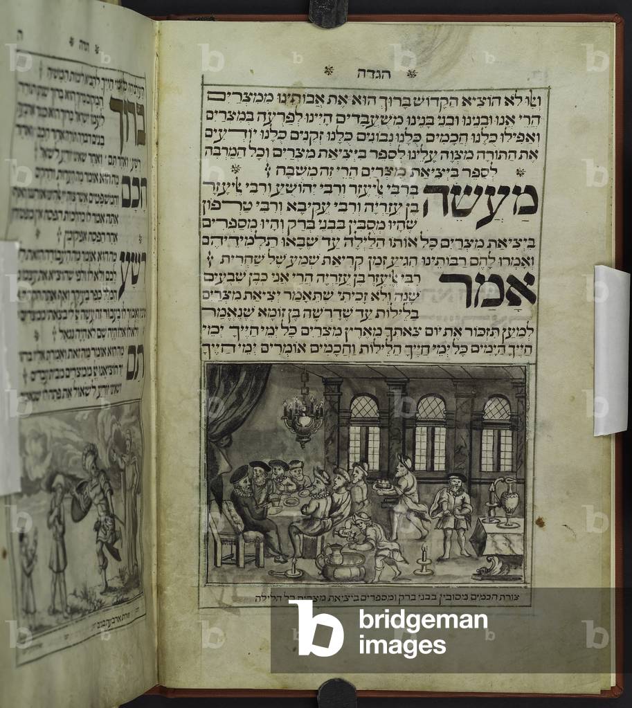 Hebrew Manuscript (vellum)