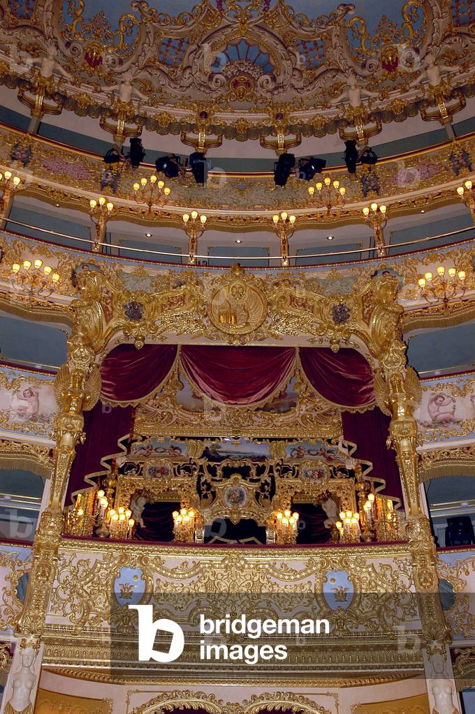 Inside view of the Fenice theater, Venice, 2003 (photo)