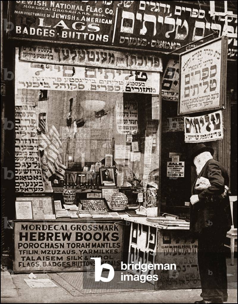 Quartier juif à New York, USA, début du 20eme siecle