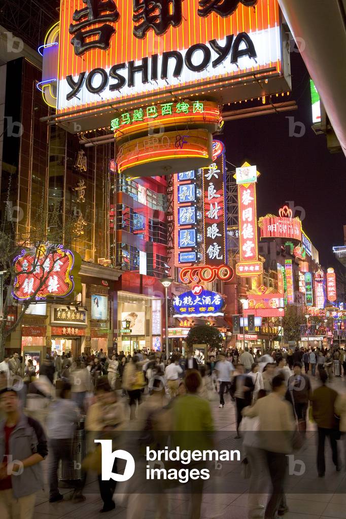 Nanjing Donglu Street (Puxi), night in Shanghai, China.