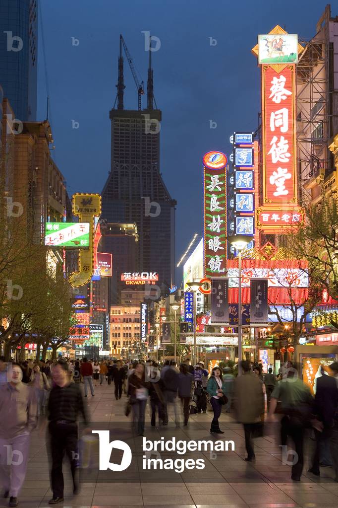 Nanjing Long Lu Street, Puxi District, Shanghai, China.