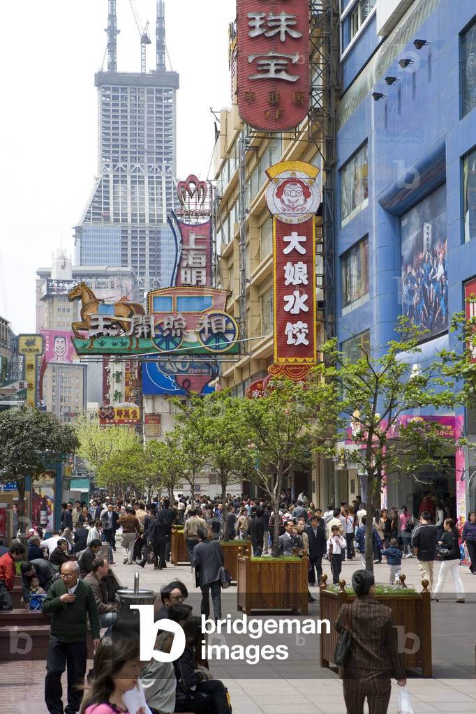 Nanjing Long Lu Street, Puxia Shanghai neighborhood, China.