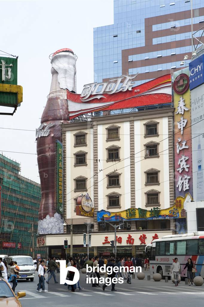 Nanjing Dong Lu Street, Puxi in Shanghai, China.
