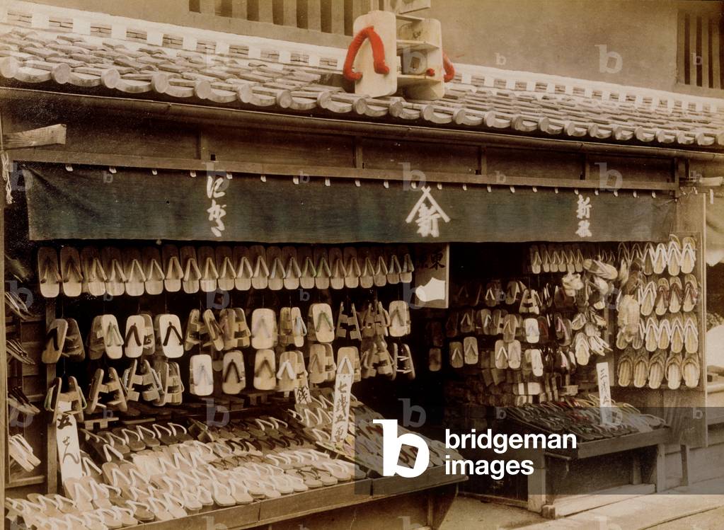 Wooden Shoe Store, 1890's